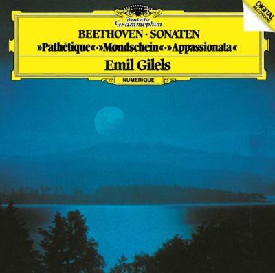 エミール・ギレリス「ベートーヴェン: ピアノ・ソナタ第8番《悲愴