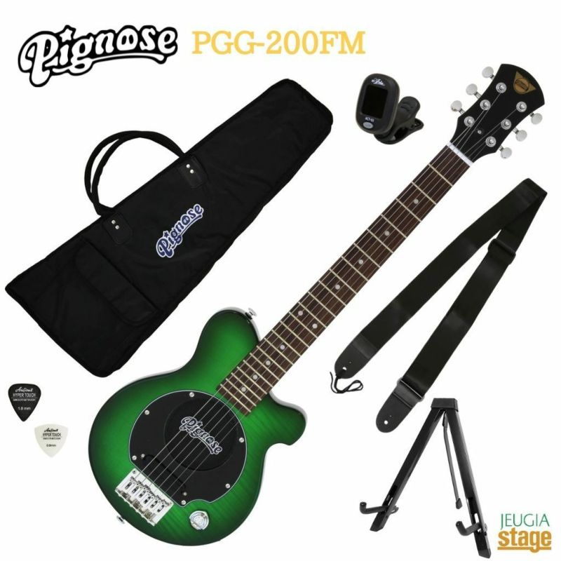 PignosePGG-200FMSGRSee-throughGreenピグノーズエレキギターアンプ内蔵ギターミニギターミニエレキシースルーグリーン【Stage-RakutenGuitarSET】