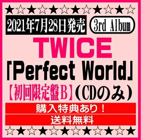 好評発売中！