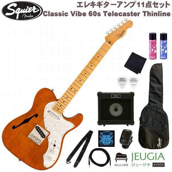 Squier by Fender Classic Vibe 60s Telecaster Thinline SET Maple ...
