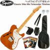 SquierbyFenderClassicVibe60sTelecasterThinlineSETMapleFingerboardNaturalスクワイヤテレキャスターシンラインエレキギターギターセット【ヘッドホンアンプ】【初心者セット】