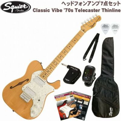 Squier by Fender Classic Vibe 60s Telecaster Thinline SET Maple Fingerboard  Natural スクワイヤ テレキャスター シンライン エレキギター ギター セット【ヘッドホンアンプ】【初心者セット】 | JEUGIA