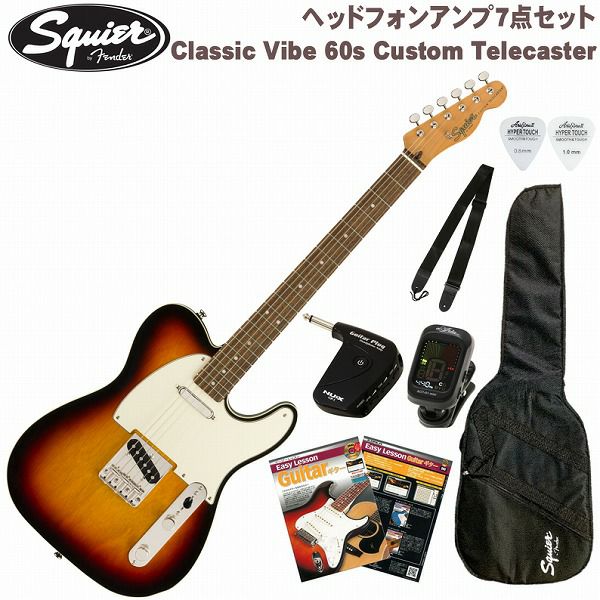 Squier by Fender Classic Vibe 60s Custom Telecaster SET 3-Tone ...