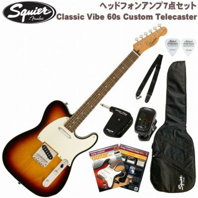 Squier by Fender Classic Vibe 60s Custom Telecaster SET 3-Tone 
