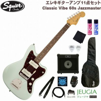 Squier by Fender Mini Jazzmaster HH Maple Fingerboard Daphne Blue