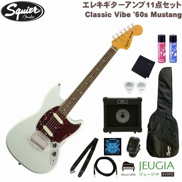 FENDER MUSTANG LT40Sモデリングアンプ デスクトップアンプ | JEUGIA 