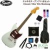 SquierbyFenderClassicVibe'60sMustangSETLaurelFingerboardSonicBlueスクワイヤームスタングエレキギターギターソニックブルーセット【初心者セット】【アンプセット】