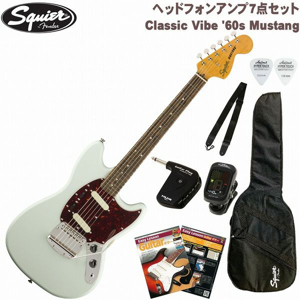 Squier by Fender Classic Vibe '60s Mustang SET Laurel Fingerboard
