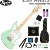 SquierbyFenderMiniJazzmasterHHMapleFingerboardSurfGreenスクワイヤエレキギタージャズマスターミニギターグリーン