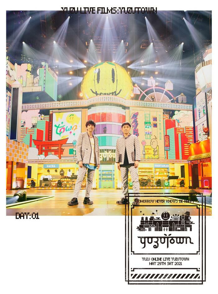 ゆず「LIVEFILMSYUZUTOWN/ALWAYSYUZUTOWN」(DVD)【草津エイスクエア店】