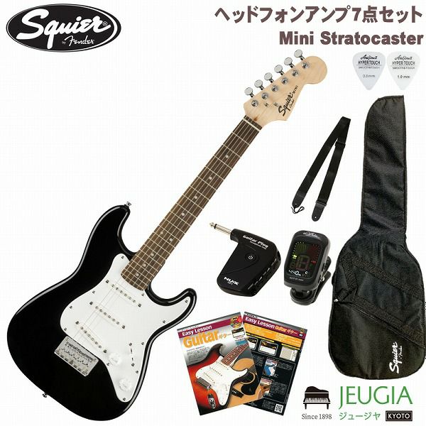 Squier by Fender Mini Stratocaster SET Laurel Fingerboard Black 