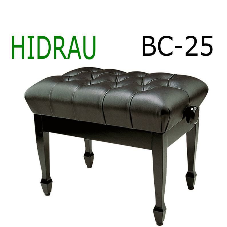 イドラウ　HIDRAU　油圧式ピアノ椅子　BM-44H　フラット座面　ブラックBMシリーズの特徴