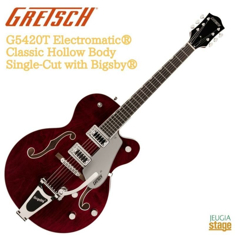 GretschG5420TElectromaticClassicHollowBodySingle-CutwithBigsby,LaurelFingerboard,WalnutStainグレッチエレキギターホロウボディセミアコエレクトロマチックビグスビーウォルナットサテン