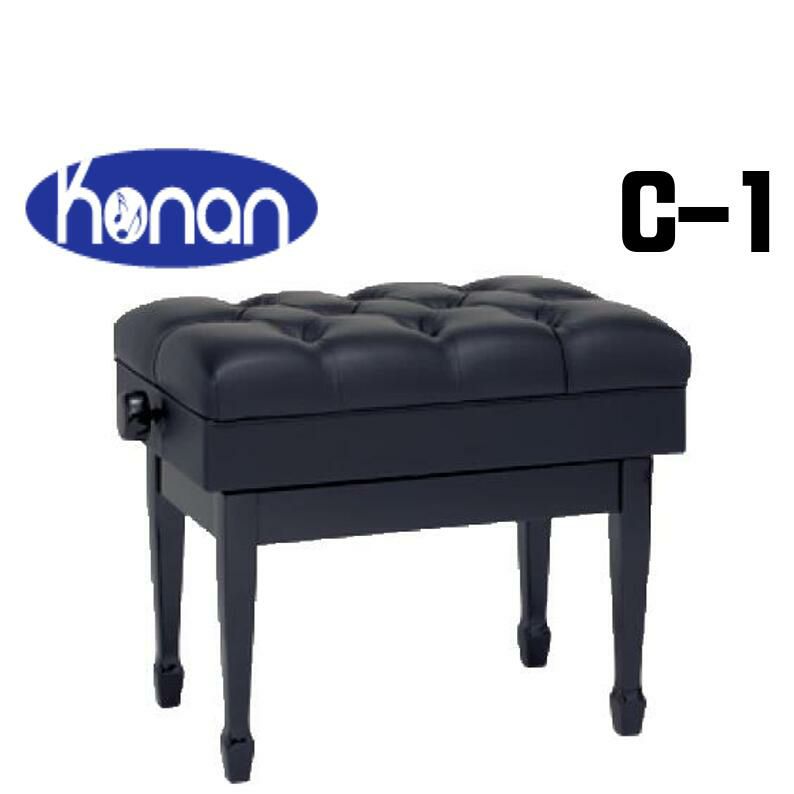 甲南 C-1 ピアノ椅子 黒塗ピアノ高低自在椅子 コンサート用ピアノ椅子　高低椅子　 コンサートタイプ※こちらの商品はお取り寄せとなります。在庫確認後ご連絡します。 | JEUGIA