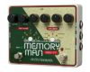 ELECTRO-HARMONIX(エレクトロハーモニックス)/DELUXEMEMORYMAN550TT