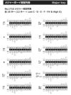 【日本製】TOMBO1710メジャーボーイトンボハーモニカ【Stage-RakutenHarmonicaLineup】