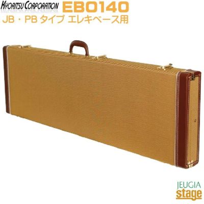エレキベース用ハードケース EB-130〔ベースケース 木製角型