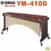 【配送無料(地域限定)】YAMAHA YM-410Dヤマハ マリンバ コンサートパーカッション 木琴【お客様組立て品】,  ※こちらの商品はお取り寄せとなります。在庫確認後ご連絡します。