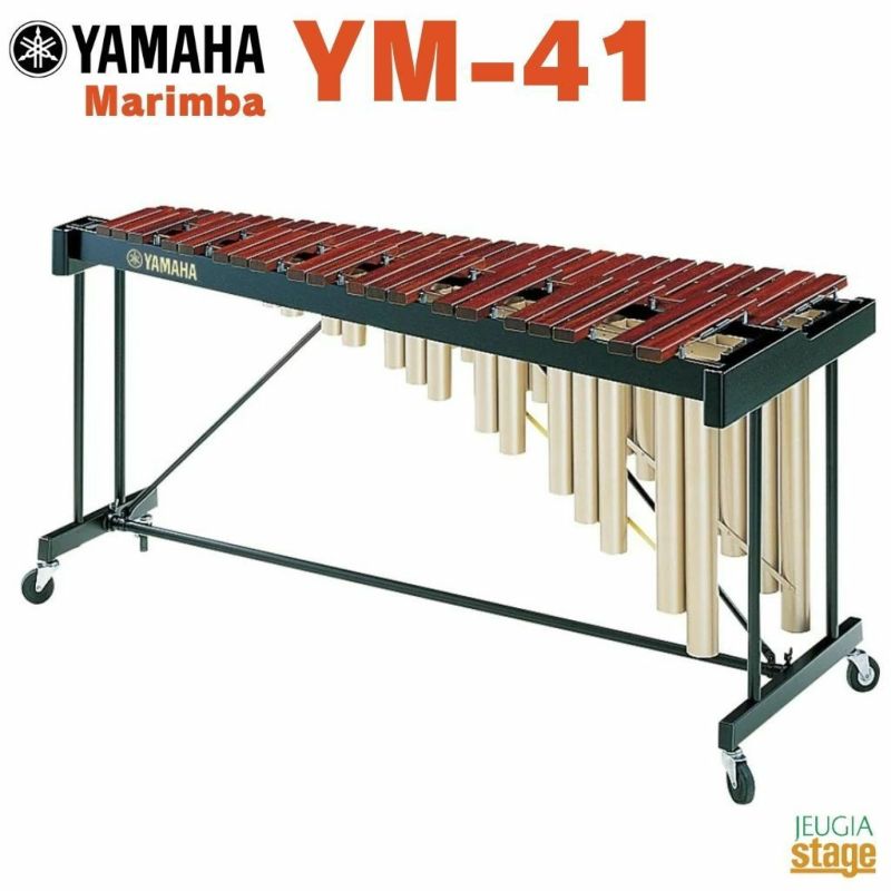 秀品！「YAMAHA立奏木琴【MODELYX-30G】寸法１０６０×８４０×５５２ 