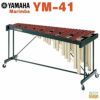 【配送無料(地域限定)】YAMAHAYM-41ヤマハマリンバコンサートパーカッション木琴【お客様組立て品】