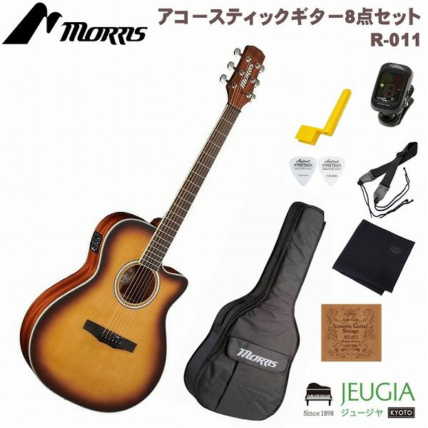 MORRIS R-011 TS SET モーリス アコースティックギター アコギ エレアコ【初心者セット】【アクセサリー付】 | JEUGIA