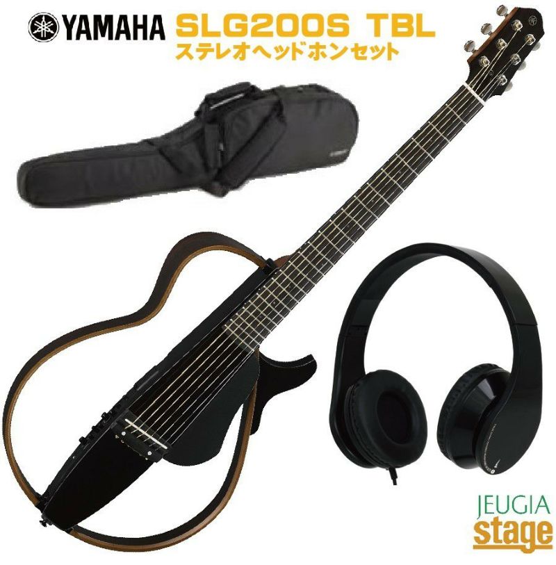 YAMAHASilentGuitarSLG200STBL&stereoheadphonesHP-303TDSETヤマハサイレントギタースチール弦仕様トランスルーセントブラックアコースティックギターステレオヘッドホンセット
