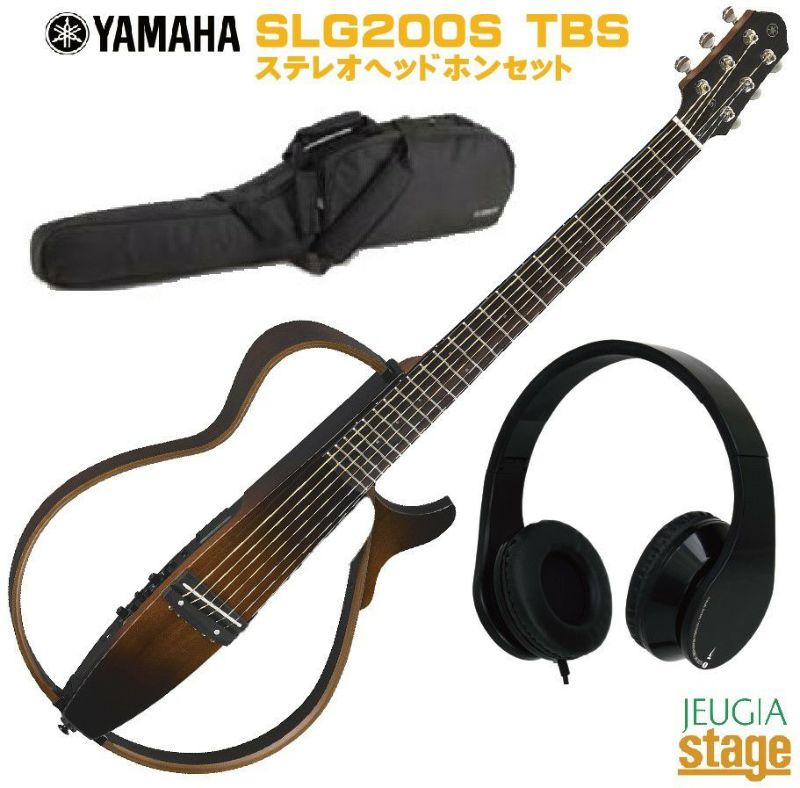 YAMAHA Silent Guitar SLG200S TBS & stereo headphones HP-303TD SET