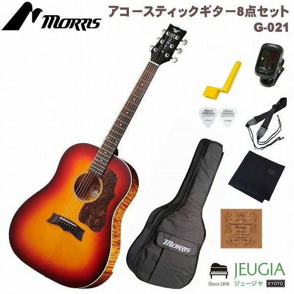 MORRIS G-021 RBS Red Brown Sunburst SET モーリス MORRIS G-021 RBS Red Brown Sunburst SET モーリス