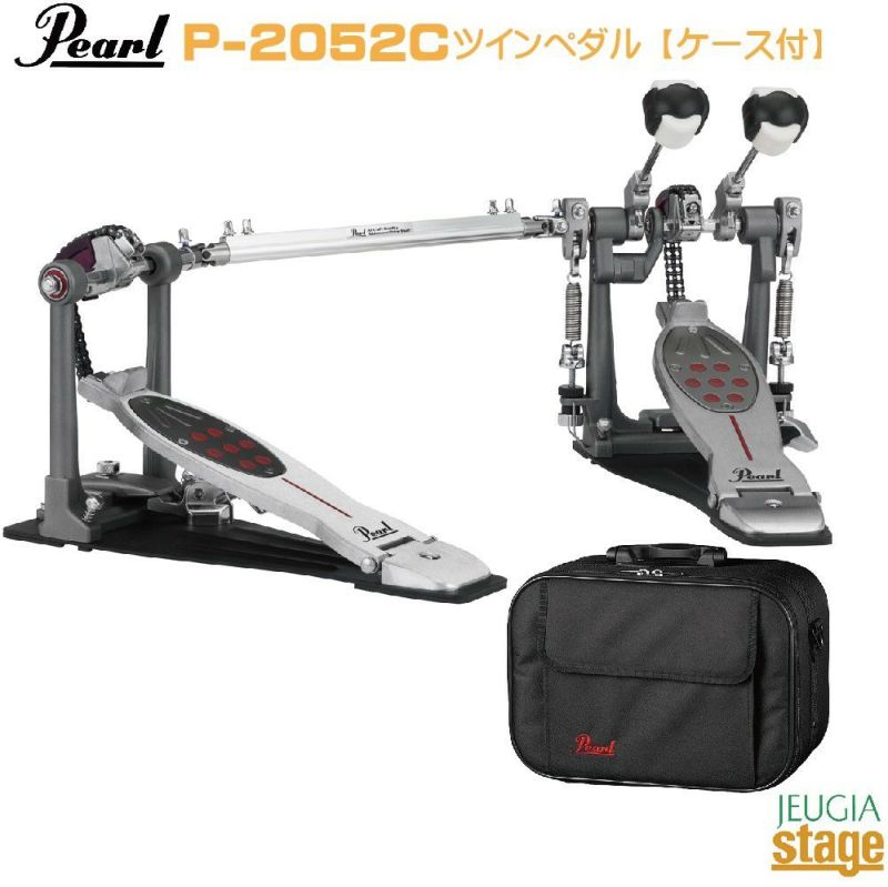 Pearl P-2052C 【専用ケース付き】Eliminator Redline Double Bass Drum Pedal Chain  Driveパール エリミネーター レッドライン スタイル 【ダブルチェーンドライブ】【ツインペダルコンプリートセット】【Stage- Drum 