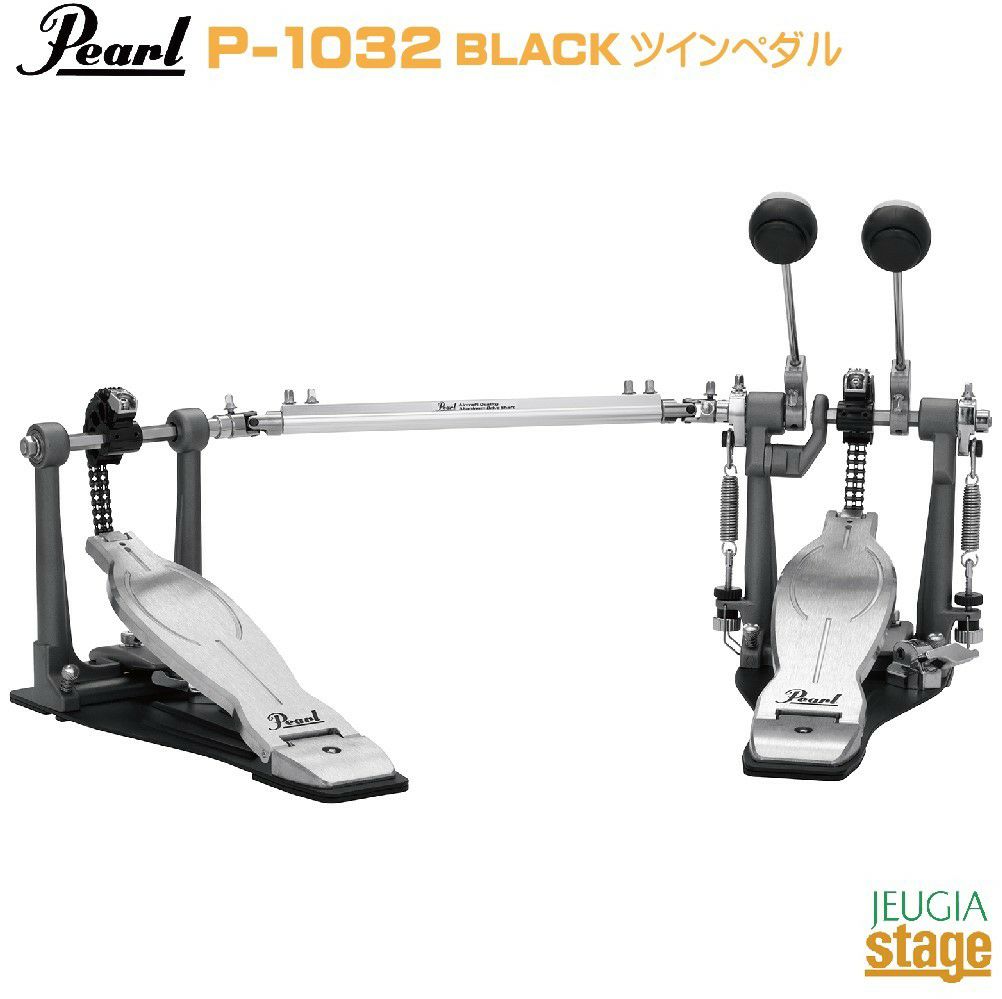 Pearl P-1032 BlackEliminator Solo Black Double PedalDouble Chain 