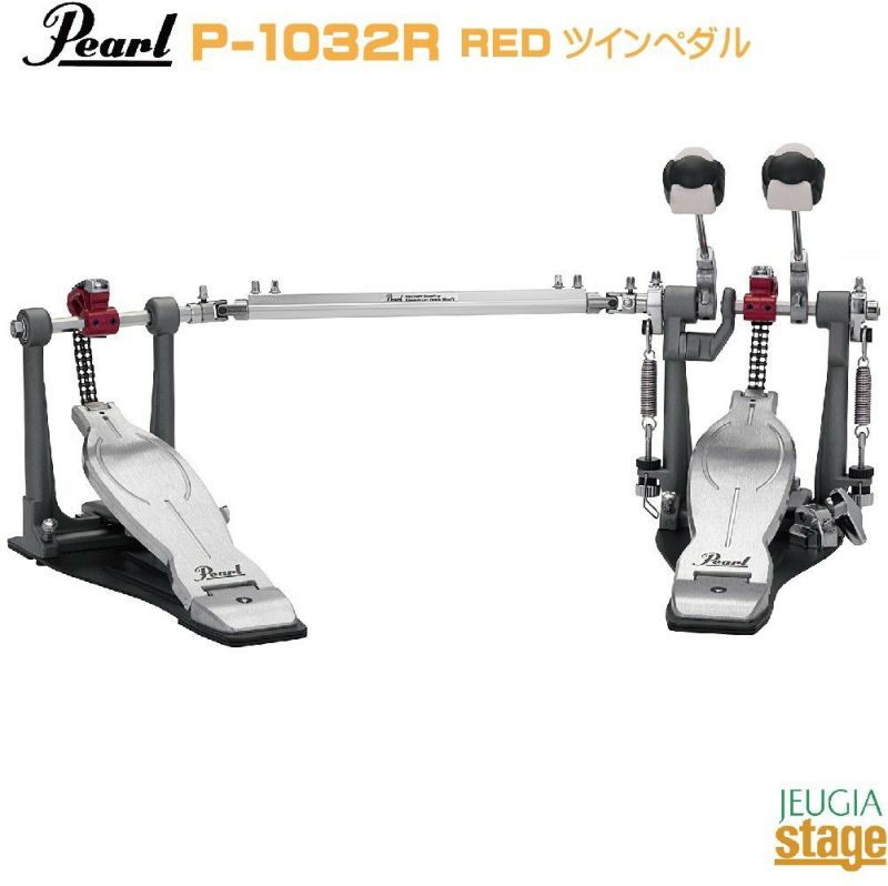 Pearl P-1032R RedEliminator Solo Red Double PedalDouble Chain Driveパール  ドラムペダル エリミネーター ソロ レッド ダブルペダル【ダブルチェーンドライブ】【ツインペダル】 【Drum Accessory】ハードウェア ...