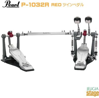 Pearl P-1032R RedEliminator Solo Red Double PedalDouble Chain 
