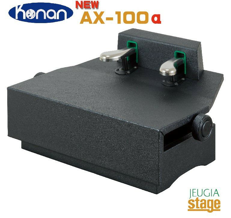 PEACOCK AX-100 ブラックピーコック 吉澤 ピアノ補助ペダル | JEUGIA