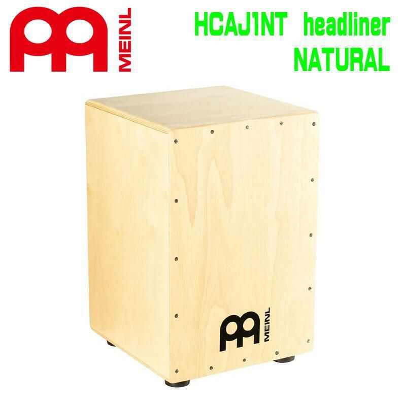 MEINL HCAJ1AWA Headlinerシリーズカホン[Frontplate: Stained 