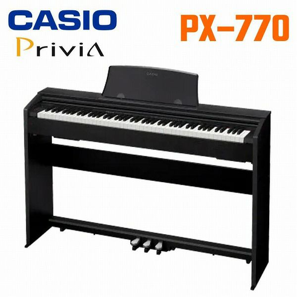 CASIO Privia PX-770 BKカシオ デジタルピアノ 電子ピアノ プリヴィア オススメ 88鍵盤 ブラックウッド px770 |  JEUGIA