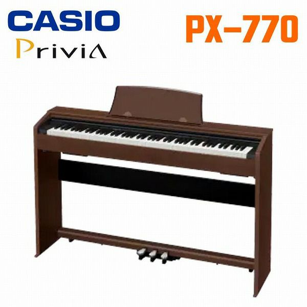 CASIOPriviaPX-770BNカシオデジタルピアノ電子ピアノプリヴィアオススメ88鍵盤ブラックウッド