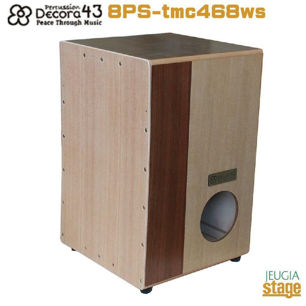 美品]Decora 引き摺り 43 MT-10490M