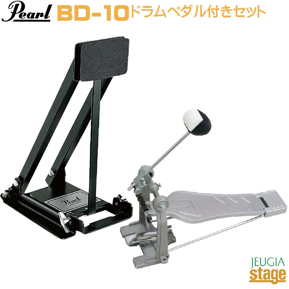 dw DW5000TD4 5000 Delta 4 Series / Single Bass Drum Pedals / Turbo 