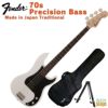 FenderMadeinJapanTraditional70sPrecisionBassフェンダーエレキベースプレシジョンベースプレベホワイト白
