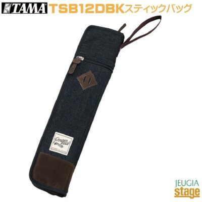 Basiner ACME-SB NB Neo Black【新カラー】ACME -STICK BAGベイシナー