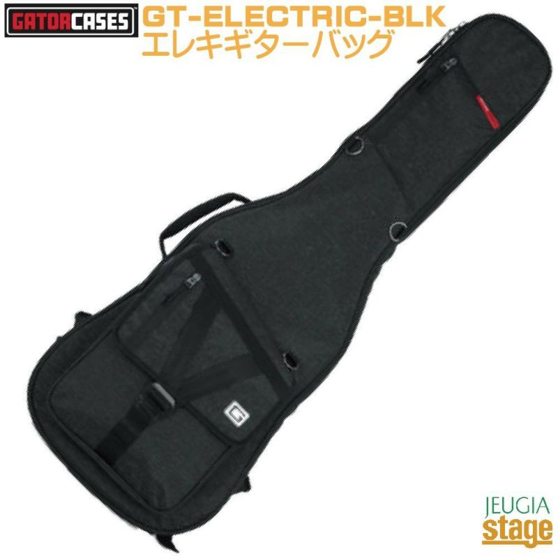 GATORGT-ELECTRIC-BLKTransitSeriesElectricGuitarBagトランジットシリーズエレキギターバッグチャコールブラックエクステリア【Stage-RakutenGuitarAccessory】ケースギグバッグ