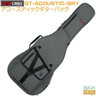 GATOR GT-ACOUSTIC-BLK Transit Series Acoustic Guitar Bag