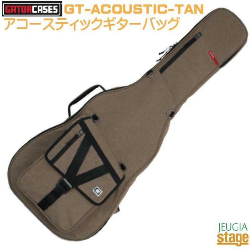 GATOR GT-ACOUSTIC-TAN Transit Series Acoustic Guitar Bagトランジットシリーズ  アコースティックギター用ギグバッグ タン エクステリア 【Guitar Accessory】ケース 