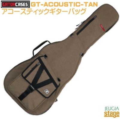 Gator transit series online electric guitar gig bag