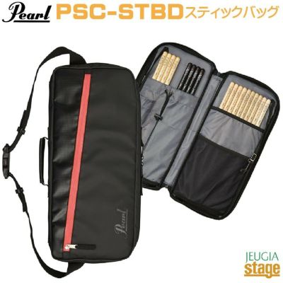 Pearl PSC-STBD #BP “Deluxe” Stick Bagパール デラックス スティック