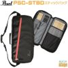 PearlPSC-STBD#BP“Deluxe”StickBagパールデラックススティックバッグStickBagBlack【Stage-RakutenDrumAccessory】