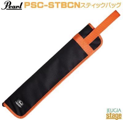 Pearl PSC-STBCN #PIパール スティックケース ピンク 【Drum Accessory