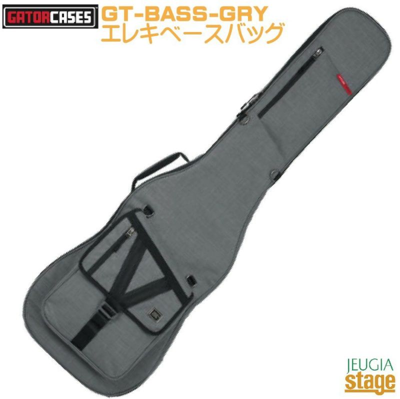 GATOR GT-BASS-GRY Transit Series Electric Bass Bagトランジットシリーズ エレキベースバッグ  ライトグレーエクステリア 【Guitar Accessory】ケース ギグバッグ※こちらの商品はお取り寄せとなります。在庫確認後ご連絡します。 | 