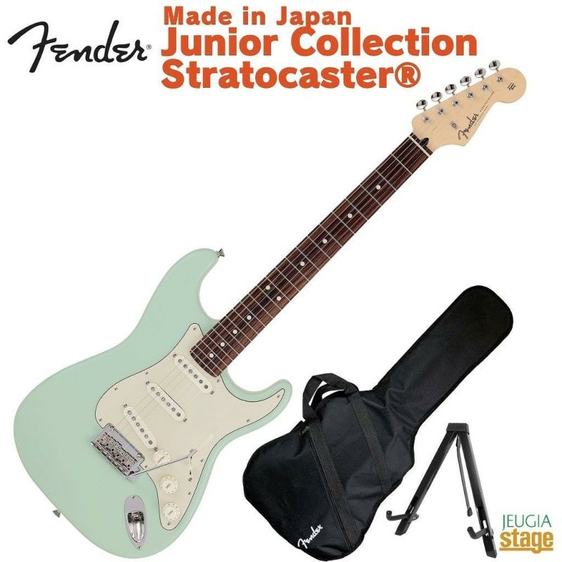 Fender Made in Japan Junior Collection Stratocaster Rosewood Fingerboard  Satin Surf Greenフェンダー エレキギター ストラトキャスター 国産 日本製 ジュニアコレクション サテン サーフグリーン 緑 |