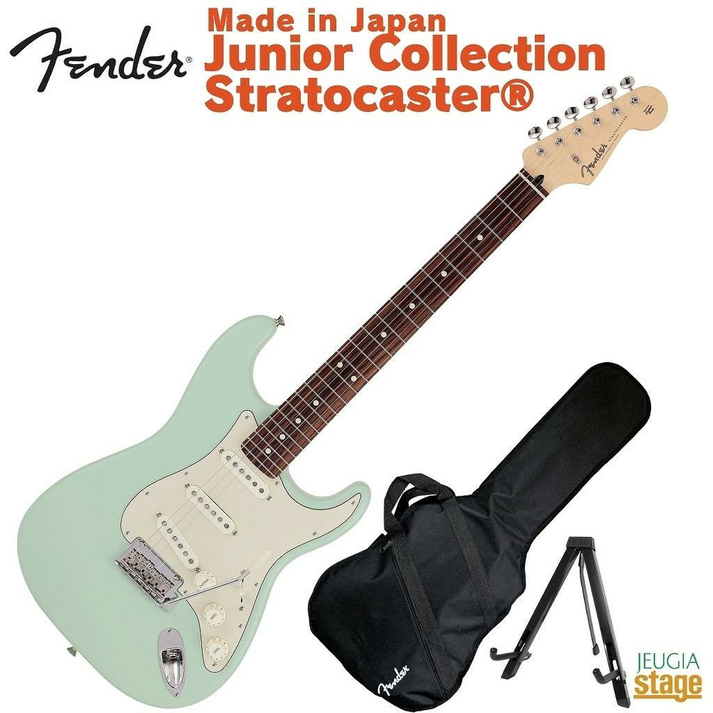 Fender Made in Japan Junior Collection Stratocaster Rosewood  